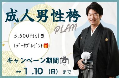 記事画像