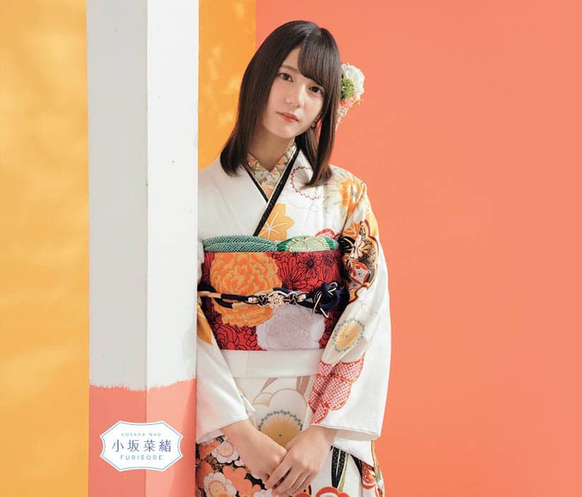 成人式 西武写真館 渡邉写真社